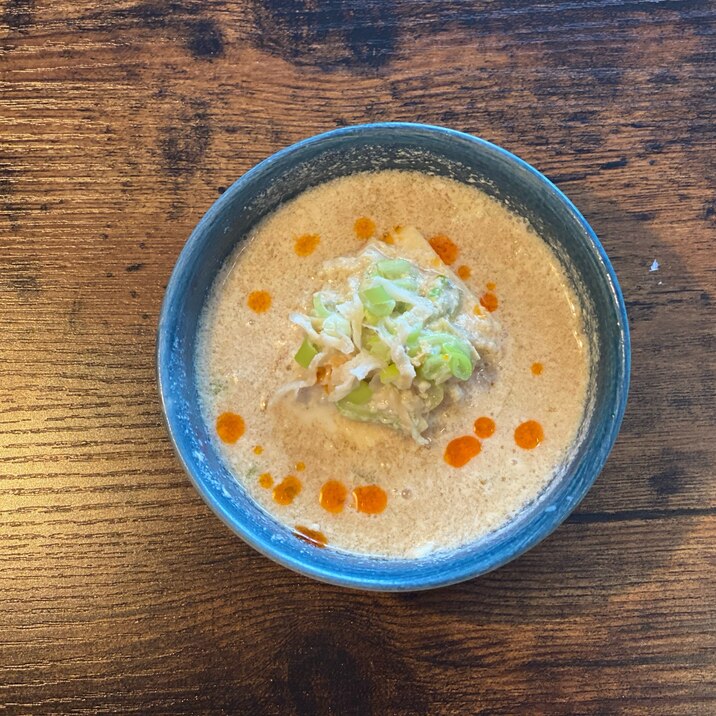 台湾朝ごはん定番 シェントウジャンをアレンジ レシピ 作り方 By Riko08 楽天レシピ 台湾朝ごはん定番 シェントウジャンをアレンジ レシピ 作り方 By Riko08 楽天レシピ